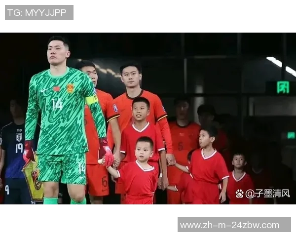 国足教练组强调球员控制动作阿联酋裁判将执法中沙对决
