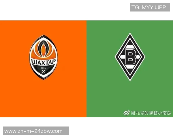 顿涅茨克矿工与门兴对决之战精彩回顾与战术分析 顿涅茨克矿工与门兴对决之战精彩回顾与战术分析